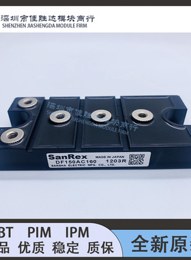 DF150AC160 DF200AC160 DF100AC160 DF200AC80 DF150AC80