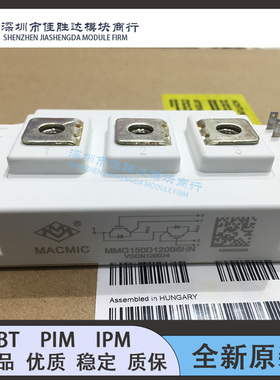MMG300D060B6EN MMG200D060B6TN MMG400D060B6TN MMG150D120B6HN