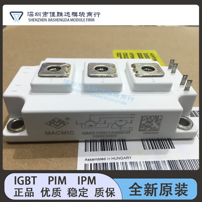 MMG300D060B6EN MMG200D060B6TN MMG400D060B6TN MMG150D120B6HN