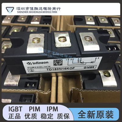 TT142N16KOF TT162N14KOF TT122N12KOF TD180N16KOF TD162N16KOF