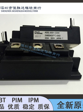 2MBI300TC-060 2MBI200TC-060-01 2MBI400TC-060 2MBI400TB-060