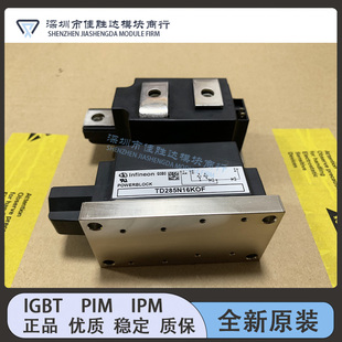 TD285N16KOF TD250N14KOF TT250N16KOF TT330N18KOF TD251N12KOF