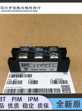 160MT160KB 112MT160KB 92MT160KB 52MT160KB 160MT120KB 140MT