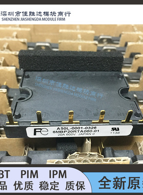 6MBP20RTA060-01 6MBP30RTB060 6MBP20RTA060-51 6MBP30RTB060-50