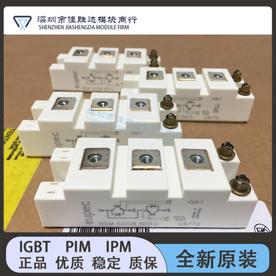 BSM50GB100D BSM50GB120D SKM50GB101D SKM75GB123D SKM100GA121D