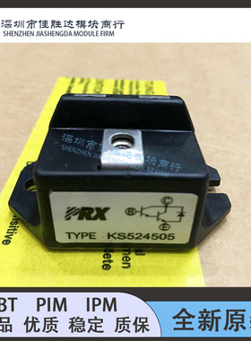 KS524505 QM50HA-H KS524575 KS524503 KS5321AN KS621K20