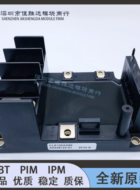 CLK70AA160 CLK100AA160 CLK120AA80 CLK180AA80 CLK120AA80 全新