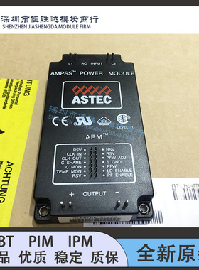 原装现货 APA100-101 APA100-101M APA100-102 APA100-103 igbt