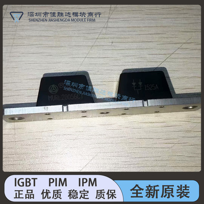 MURL20056CT MURHS160T3G MURHF860CTG MURH560T4G MURHB860CTG