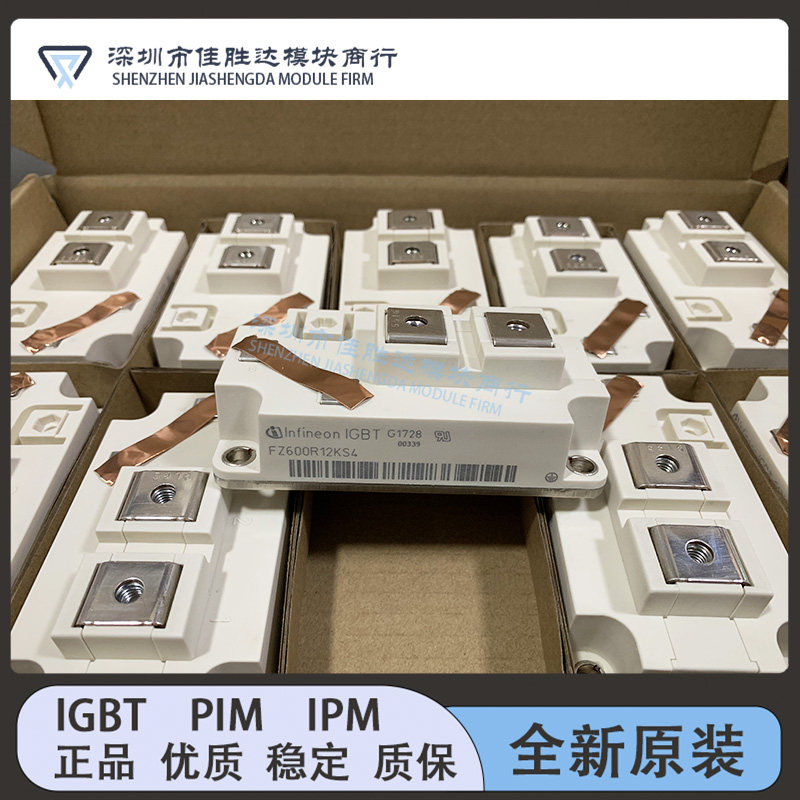 FZ400R12KE3 FZ600R12KS4 FZ800R12KE3 FZ900R12KE4 FZ400R12KS4