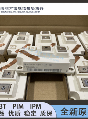 FZ400R12KE3 FZ600R12KS4 FZ800R12KE3 FZ900R12KE4 FZ400R12KS4