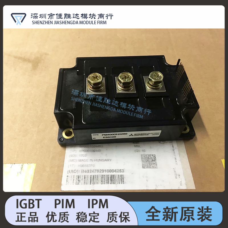 PM600DSA060 PM400DHA060 PM300DSA120 PM400DSA060 PM200DSA120