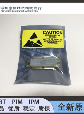 BLF188XR BLF178XR BLF578XR BLF574 BLF578 BLF888A BLF888B高频