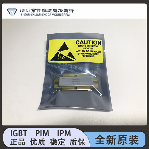 BLF188XR BLF178XR BLF578XR BLF574 BLF578 BLF888A BLF888B高频