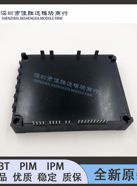 C364C102H01 J2-Q05B-G J2-Q05B-F J2-Q06B-G J2-Q16A-C J2-Q15A