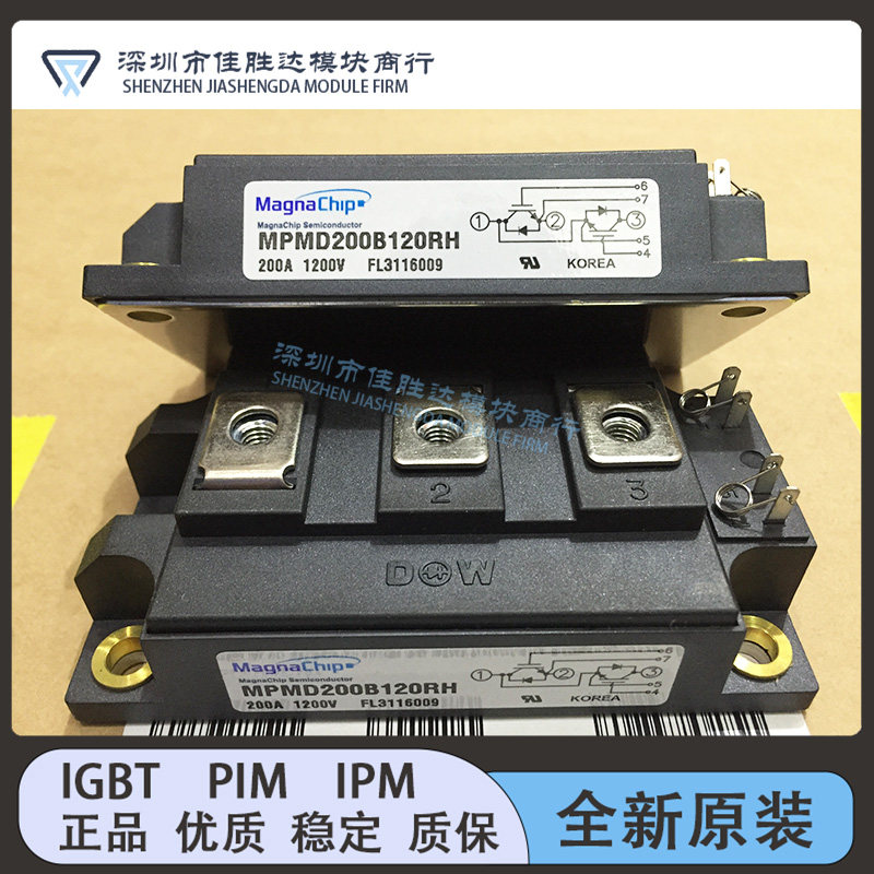 MPMD200B120RH DM2G200SH12A MPMD100B120RH MPMD150B120RH 300SH