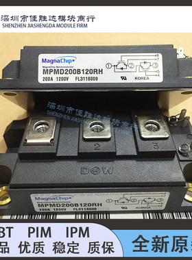 MPMD200B120RH DM2G200SH12A MPMD100B120RH MPMD150B120RH 300SH