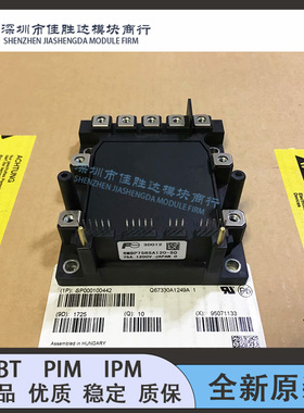 6MBP100RSA120 6MBP100RSA120-03 6MBP75RSA120 6MBP100RSA120-50