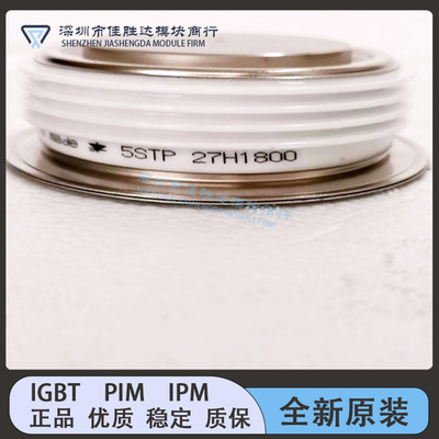 5STP27H1800 5STP30H1401 5STP30H1601 5STP30H1801 5STP28M4200