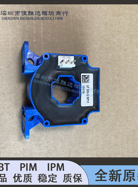 LF205-P/SP1  LF305-S LF505-S/SP13 LF1005-S LF305-S/SP11