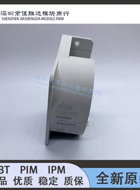 新 ES500-9672 ES500S ES500-9661 ES500-9647 ES500-9893 ES500