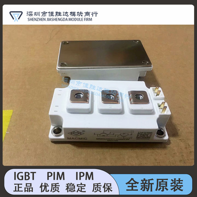 MMG300D120B6HN MMG200D120B6HN MMG400D120B6HN MMG150D120B6HN