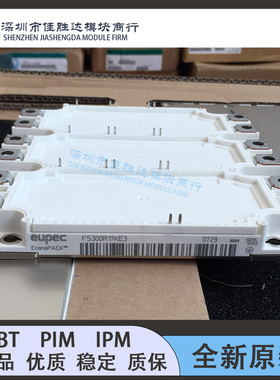 ABB变频器驱动板FS225R17KE3 FS300R17KE3 FS450R17KE3 AGDR-76C