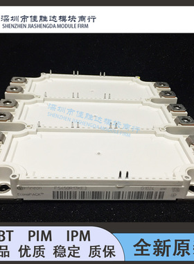 新FS450R17KE3 FS300R12KE3 FS450R12KE3-S1 FS300R17KE3 FS225R