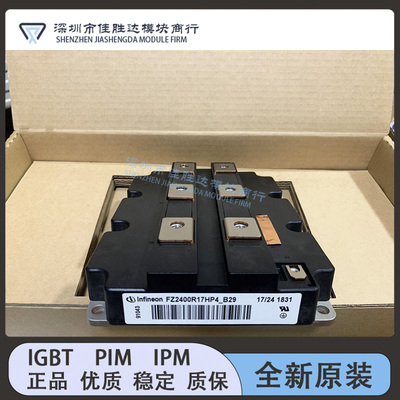 FZ2400R17HP4-B29 FZ2400R12KE3 FZ2400R12HE4P_B9 FZ1600R17HP4