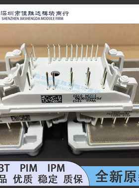 P545A2008 P546A2004 P543A2007 P544A2006 P549A09 540A2005模块