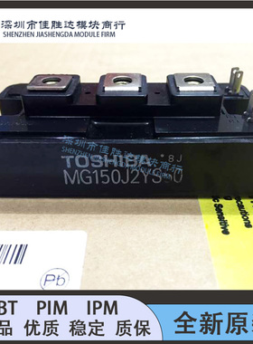 MG150J2YS50 MG200J2YS40 MG200J2YS50 MG200J2YS45 150J2YS45
