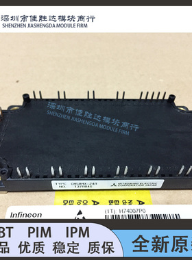 CM35MXB2-24A CM50MXB2-24A CM75MXB2-24A CM50MX-24A CM75MX-24A
