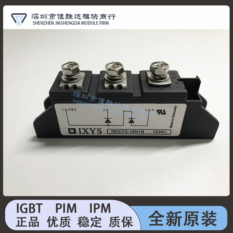 MDD95-12N1B MDD95-14N1B MDD95-18N1B MDD72-16N1B MDD26-16N1B