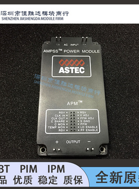 APA100-101 APA100-102 APA100-103 APA100-111 APA100-112 全新