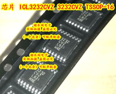全新原装ICL3232CVZ-T 3232CVZ TSSOP16 RS-232发射器/接收器芯片