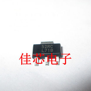 LM2937IMP-5.0 LM2937IMPX-5.0 L71B 500mA 500毫安低压差稳压器