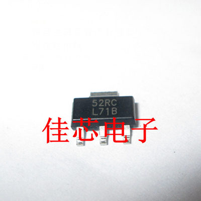 LM2937IMP-5.0 LM2937IMPX-5.0 L71B 500mA 500毫安低压差稳压器