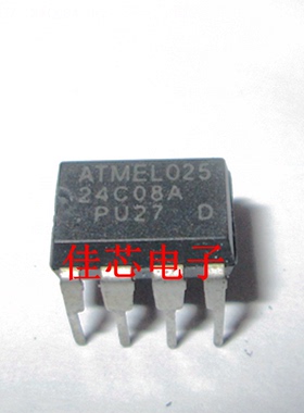 AT24C08A-10PU-2.7 AT24C08A 24C08 24C08APU27 2线串行EEPROM