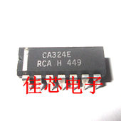 CA324E 进口 模拟IC全新原装