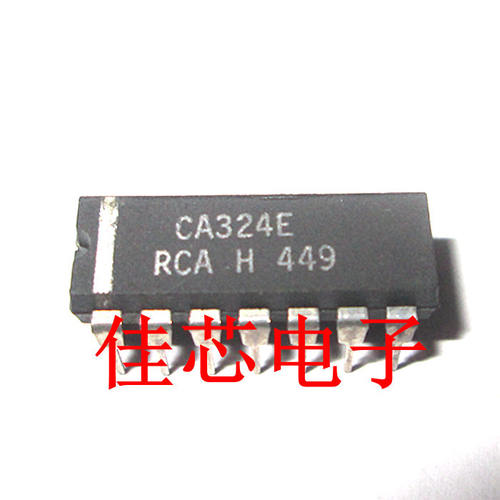 CA324E 模拟IC全新原装进口