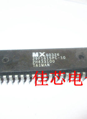 MX29F1615PC-10 16MB [ 2M ×8 / 1M X16 ] CMOS单电压闪存EEPROM