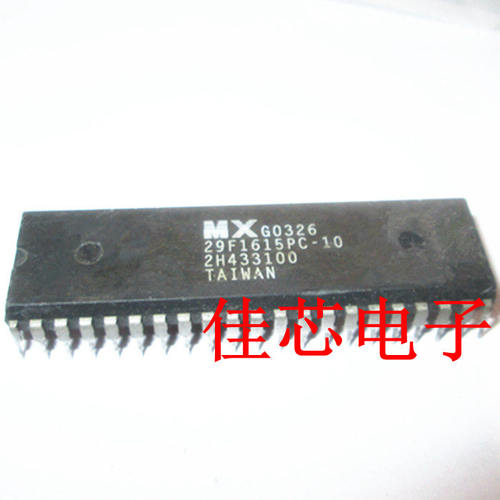 MX29F1615PC-10 16MB [ 2M ×8 / 1M X16 ] CMOS单电压闪存EEPROM