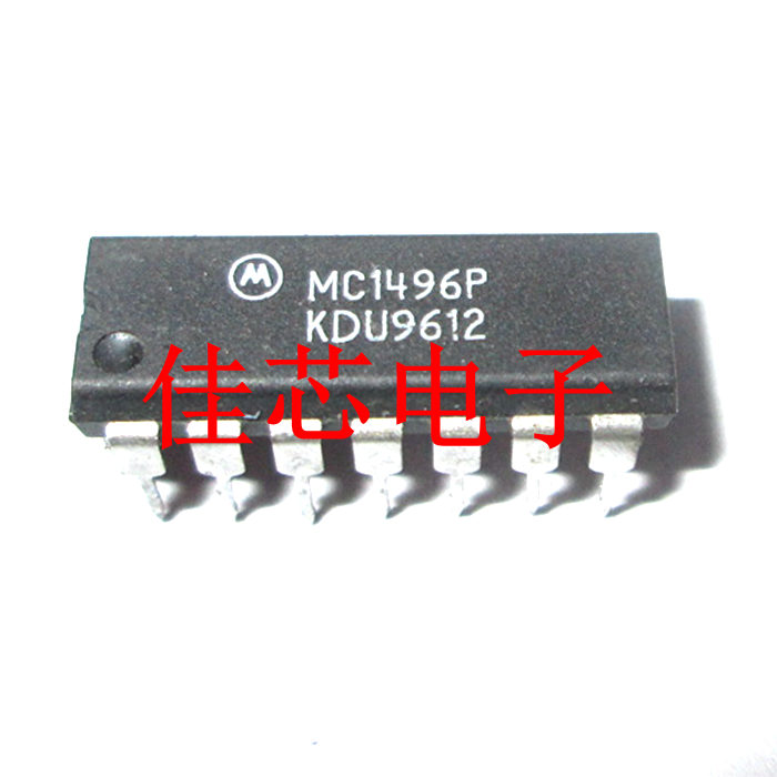 MC1496P MC1496 平衡调制器解调器全新原装进口