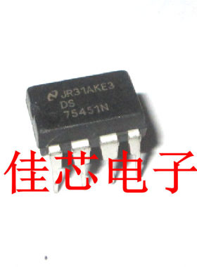 DS75451 DS75451N 系列双外围驱动器全新原装进口