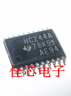 SN74HC244APWR HC244A 八路缓冲器并用3态输出线路驱动器