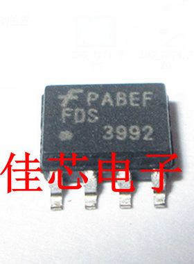 FDS3992 N沟道功率沟槽MOSFET 100V 4.5A 62m欧全新原装进口