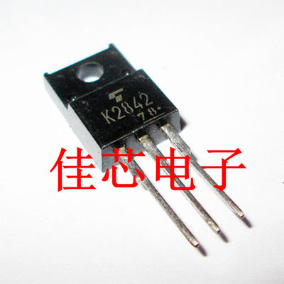 2SK2842 K2842 500V高速大电流开关斩波稳压DC-DC变矩器电机驱动