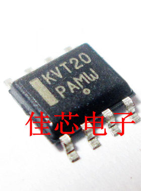 MC100LVELT20DR2G KVT20全新原装进口