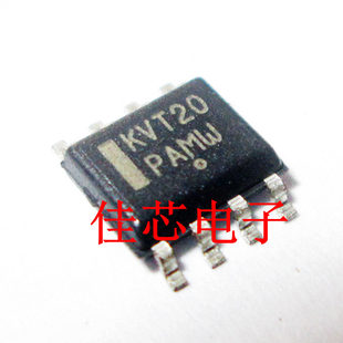 MC100LVELT20DR2G KVT20全新原装进口