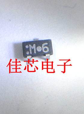 2SA1179M6-TA M6 55V PNP硅塑封晶体管全新原装进口